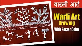 Easy warli art for beginners | warli painting with poster colour 