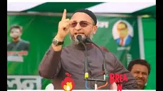 Asaduddin Owaisi breaking news।#voteforkite #upelection2022