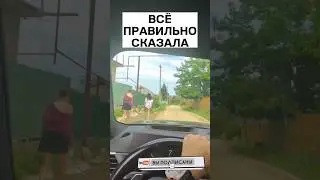 Понтануться БМВ не получилось