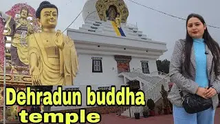 एशिया के सबसे ऊँचे स्तूपों में से एक ll The Buddha temple ll Mindrolling monastery ll