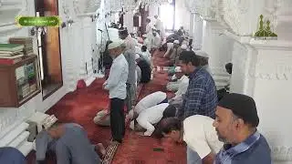 Jummah Prayers || 26 December  2025 @ Jummah Mosque