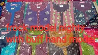 frock model nighty ₹300 # cotton fabric # place order in WhatsApp no 9788267931
