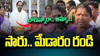 Seethakka, Konda Surekha Invites KCR For Medara Jathara | Andhra Prabha