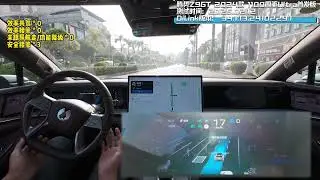 BYD&rsquo;s New Urban Autopilot CRUSHES Huawei? Shanghai&rsquo;s TOUGHEST Test!