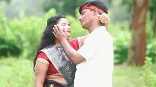 Song:- কে গো তুমি বাজাও গো বাঁশি ওইনা কদম তলে 💘 Ke GoTumi Bakaya Go Bashi oina Kodom Tole 😍.