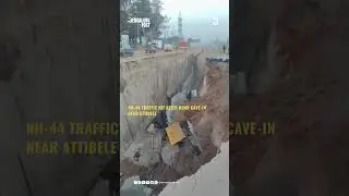 National Highway Collapse at Attibele.  More details in description #bengaluru #chennai.
