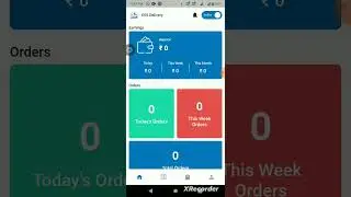 ESMARTSHOPPY ESS DELIVERY