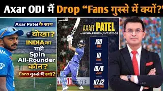 Axar Patel 130 in Vijay Hazare Trophy&hellip; But Still Ignored for India ODI Squad Vs Nz।