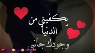 Mayoshe Mhmad