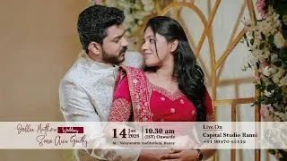Wedding Live | Jeffin Mathew & Sona Ann Godly