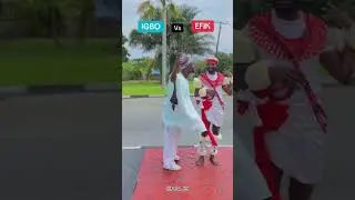 #igbo #igboamaka #culture #trendingshorts @EfikZara @EMEGOLDTV  @EmpressCece