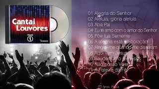 Álbum Kuriakos - Cantai Louvores (volume 1)