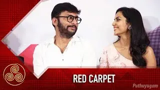 LKG Movie Success Meet | Red Carpet | 02/03/2019