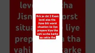 rrb je cbt 2 2024 2025 #rrbje #rrbjecbt2 #railwayexam #rrb2025  #railwayrecruitmentboard #rrb #cbt