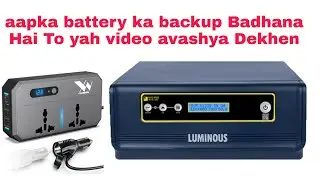   power inverter luminous new mppt solar inverter 1kva/ luminous best mppt solar inverter 1kva,