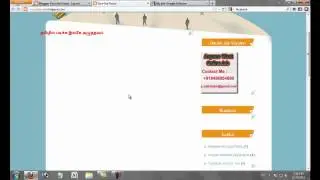 How To Add Adsense On Blogger