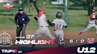 【臺北U12 未來之星】季軍戰G37 桃源國小 vs 夢無限天龍