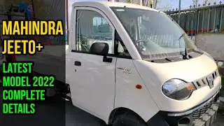 Mahendra Jeeto Plus 2022 | Petrol | Diesel | Latest Modes BS6