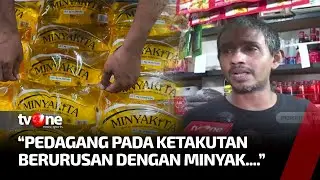 Belum Ada di Pasaran? Ini Tanggapan Pedagang Terkait Migor 'Minyakita' | AKIM tvOne