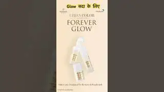 Forever Glow / Modicare / Modiway / Urban Color / Color Bar / 9334390899