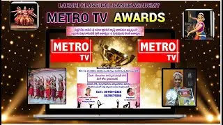 Metro Tv & Sri Lahari classical dance academy presents MULTI TALENT STAR & NANDI AWARDS #classical