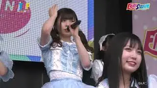 なんキニ! 「20220805」