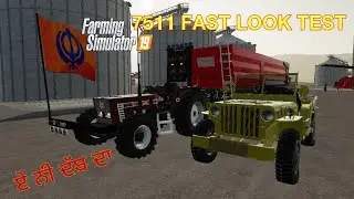 Farming Simulator 19 New Look 7511 Tractor New Mod | #fs19 #fs22 #farmingsimulator19 #tractor #mod