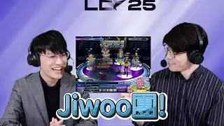 【LCK】Jiwoo團! | 2025 LCK