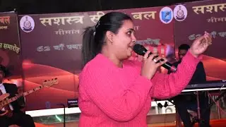 Anupma yadav @ city centre mall patna on Shastra seema Bal Event