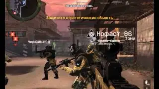 ЕОС Tian Long Ba Bu 02 11 2015   10 48 45 02