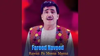 Khor Shadi Da Gham Ya Makray