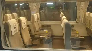 Haruka Hello Kitty express train - rotating train seats