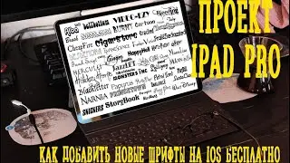 9 марта 2021&nbsp;г.