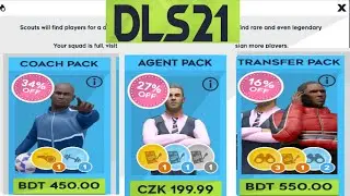 How to find Player From Scout DLS 21