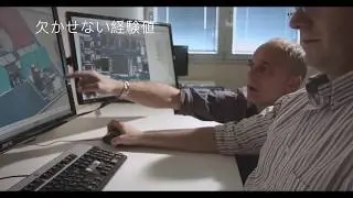 Powersoft: Every Story Starts with an Idea | Japanese
