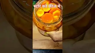 Raw Turmeric, instead Achar #sorts #trendingshorts #viralshort #youtubeshorts