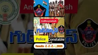 ap Constable 2025 Final Results 🔥💫💯#shorts #trending #motivation #like #share #subscribe #ytshorts