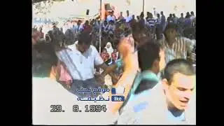 الدبكه في ايام زمان