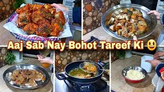 Aaj Sab Nay Bohot Tareef Ki 😃 | Fried Fish Recipe (Winter Special) | Fish Fry Karnay Ka Tarika