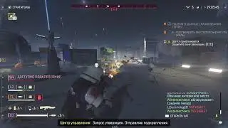 Helldivers 2 //PS5