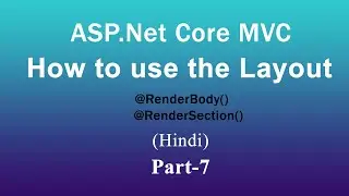 Layout View in ASP.NET Core | Master Page (Hindi)