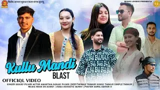 Kullu Mandi Blast 2025 || Full Album || Sanjay Pujari || Rock On Sunny || 