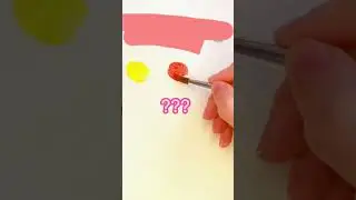 Желтый и красный