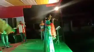 Nach bhale Nepali song by Biplobika kurmi