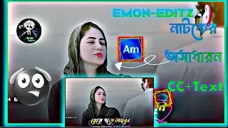 Tiktok Trending Text +Smooth Cc 🌸 Quiq Download Link discrimination boxe 🔥Sabscraibar me 