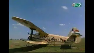 An-2 mezőgazdasági repülés Poszméh Air 1998.