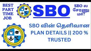 SBO JOBS அதிரடி INCOME PLANS | SBO FULL PLAN DETAILS TAMIL | Online Job | Work From Home