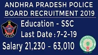 ap police recruitment 2019 in telugu | Driver Operator posts notification 2019 | telugu job portal