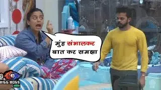 Bigg Boss 12 : Sreesanth Big Fight With Srishty Rode In Bigg Boss House | Day 56 | weekend ka vaar