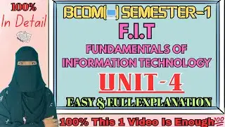 Подробное объяснение модуля FIT UNIT-4 в доступной форме💯✅| Открытый университет, 2026 | 1 семест...